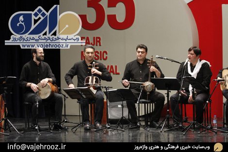 این گروه تا کنون چندین اجرا در مازندران و تهران داشت
