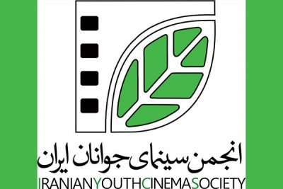 فراخوان شصت و پنجمین جشنواره منطقه‌ای سینمای جوان «دُرنا» منتشر شد