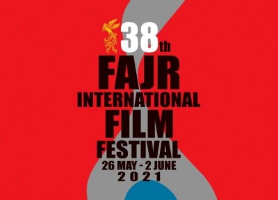 22 فیلم در بخش جلوه‌گاه شرق سی و هشتمین جشنواره جهانی فجر