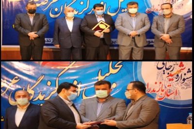 فرهنگ ارشاد اسلامی مازندران به عنوان دستگاه اجرایی برتر در جشنواره شهید رجایی انتخاب شد