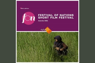 «پریزاد»، بهترین مستند در جشنواره ملل اتریش 