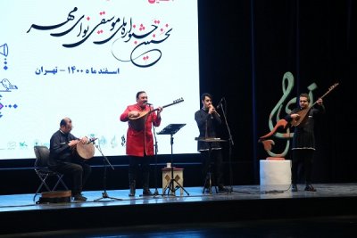 جشنواره ملی موسیقی «نوای مهر» برگزیدگان خود را معرفی کرد
