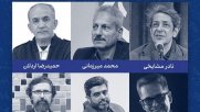 اعضای شورای سیاستگذاری سی‌وهشتمین جشنواره موسیقی فجر معرفی شدند