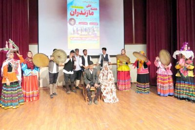 جشنی به مناسبت هفته ملی مازندران در نور برگزار شد