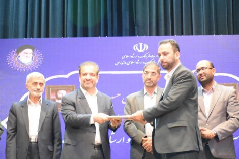 گزارش تصویری تودیع و معارفه مدیرکل فرهنگ و ارشاد اسلامی استان مازندران (1)