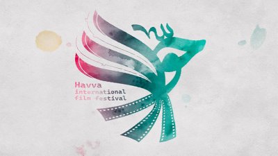 اکران فیلم های نخستین جشنواره بین المللی فیلم حوا در ساری