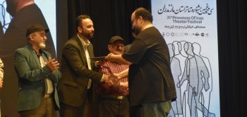 اختتامیه جشنواره تئاترمازندران (3)