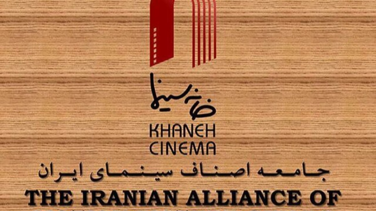 گلایه از وضعیت بیمه هنرمندان